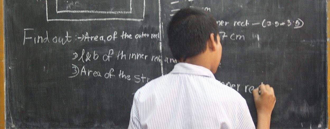 You are currently viewing Quality Education: What it Means and How it can be Delivered