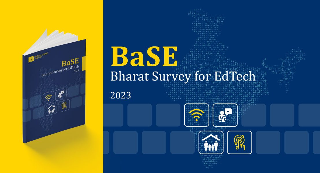 You are currently viewing Bridging Information Gap in the EdTech Ecosystem to Democratize EdTech Adoption in Low-income India