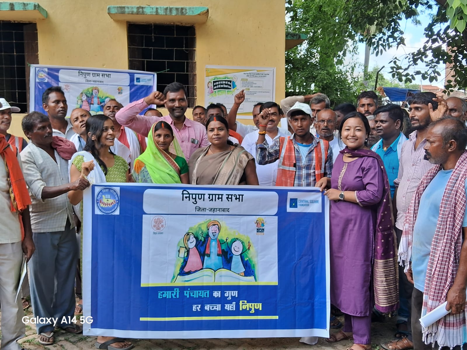 Read more about the article FLN Implementation in Bihar— The Journey So Far