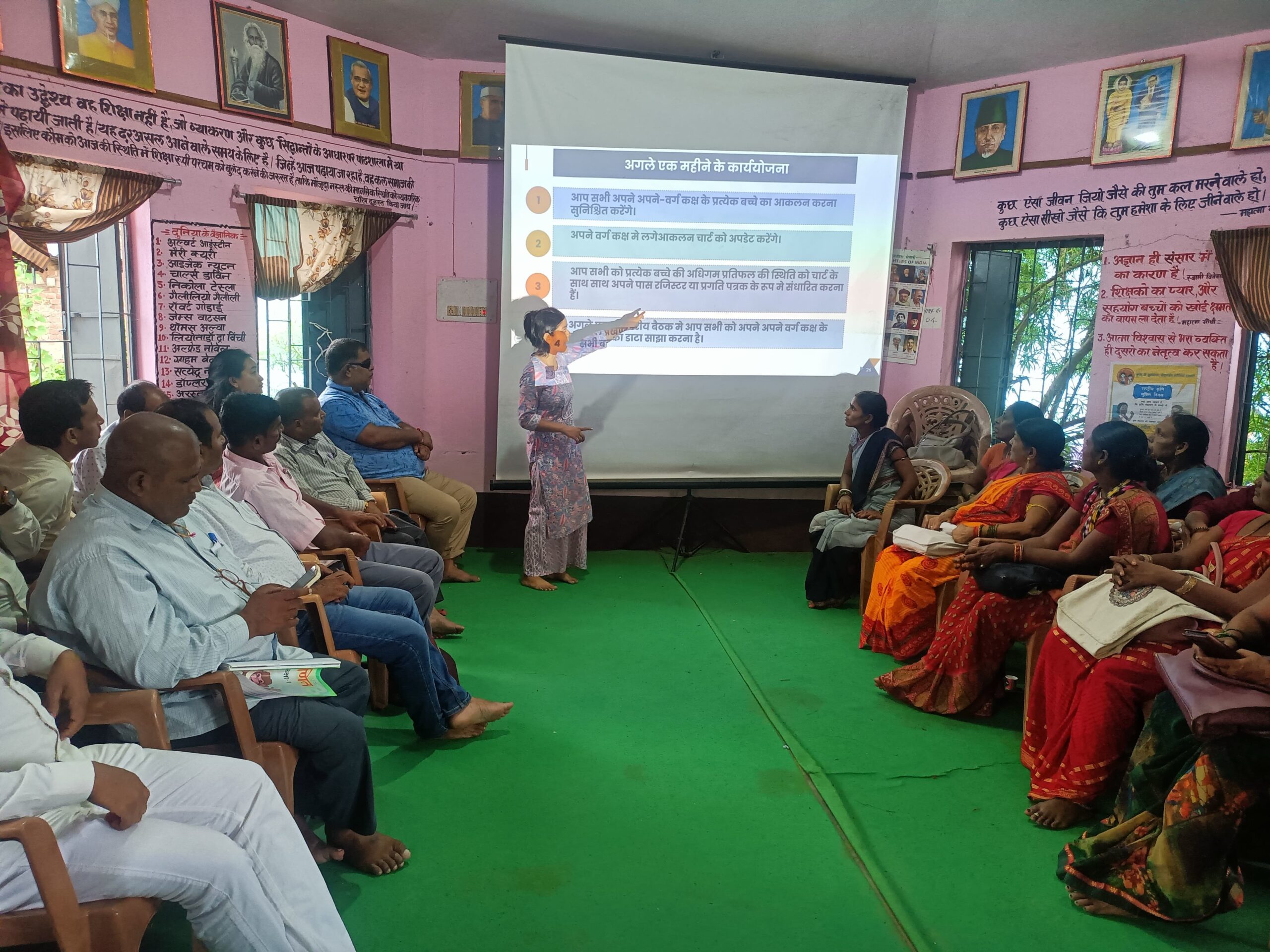 Read more about the article Enhancing Teaching-learning Practices through Block-level Teachers’ Forum in Bihar